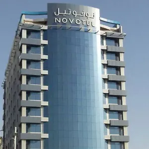 Novotel Tahlia Djeddah